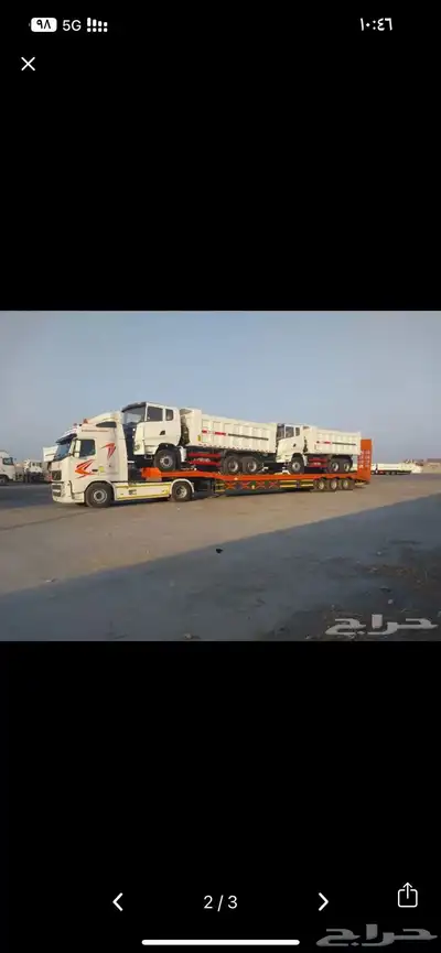 لوبد 3