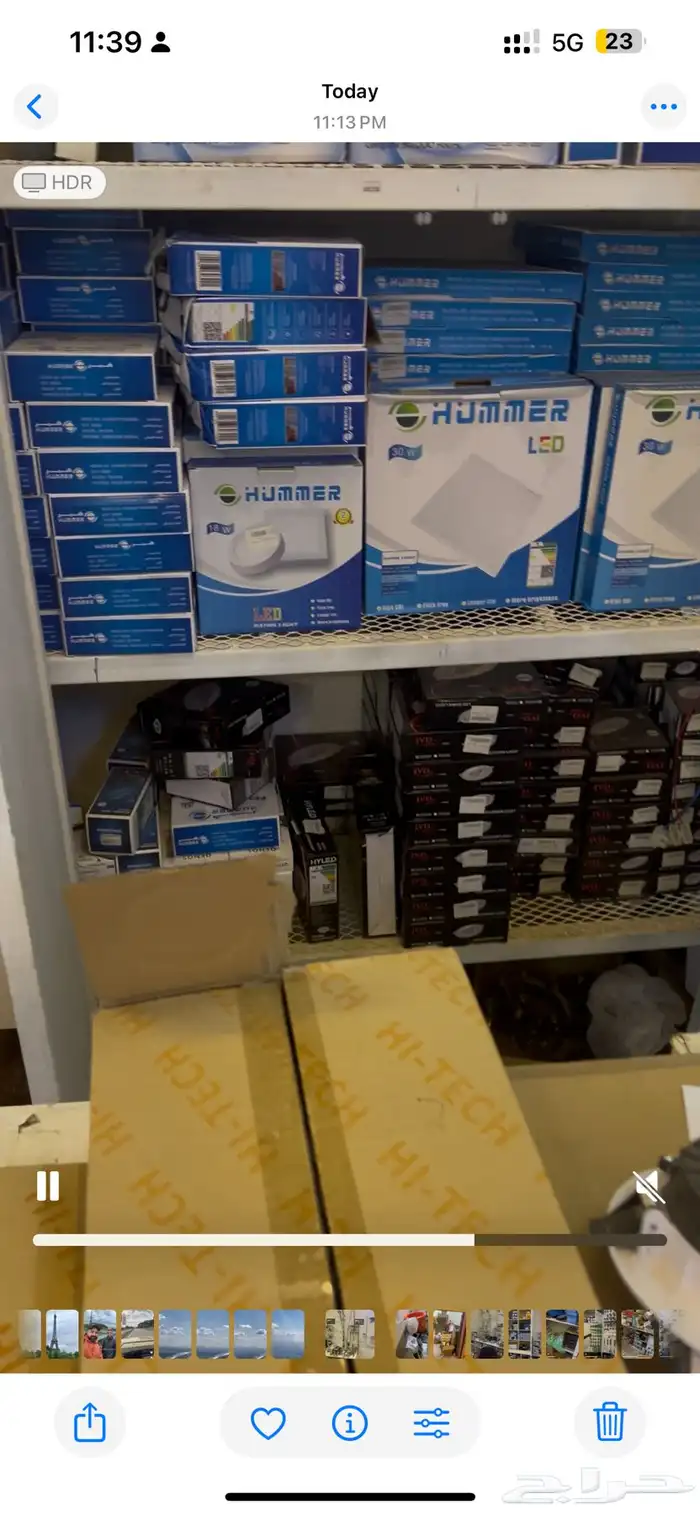 تصفية بضاعة مواد سباكة وكهرباء 9