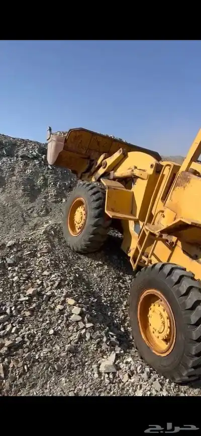 شيول 920 كتر بلر 1