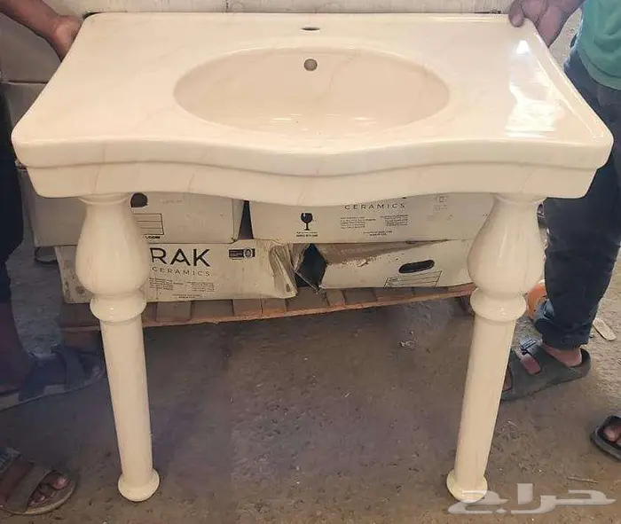 مغسله وكرسي 1