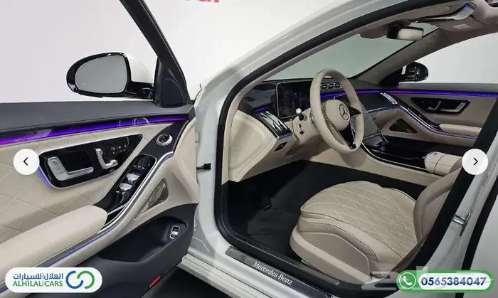 كود   S 123 مرسيدس S450L دفع رباعي 11