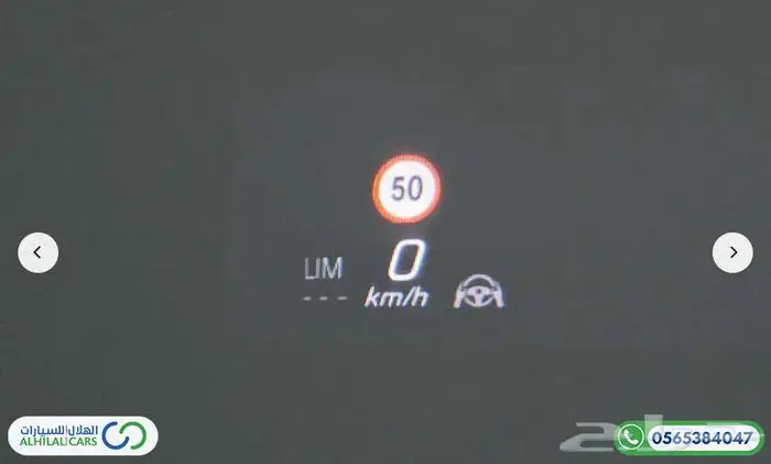 كود   S 123 مرسيدس S450L دفع رباعي 15