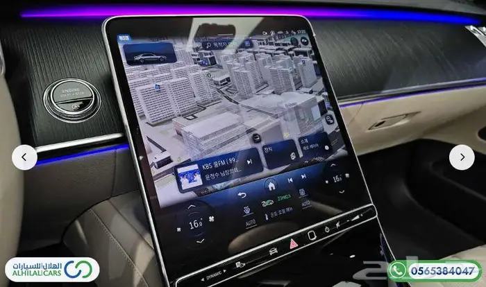 كود   S 123 مرسيدس S450L دفع رباعي 13