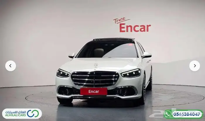 كود   S 123 مرسيدس S450L دفع رباعي 0