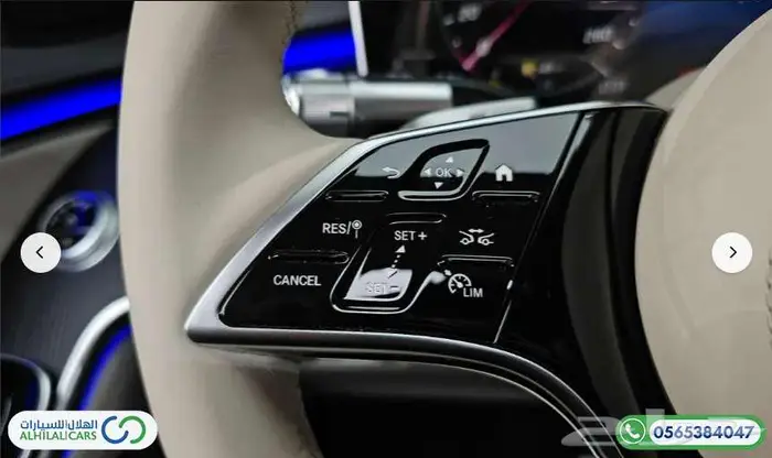 كود   S 123 مرسيدس S450L دفع رباعي 16