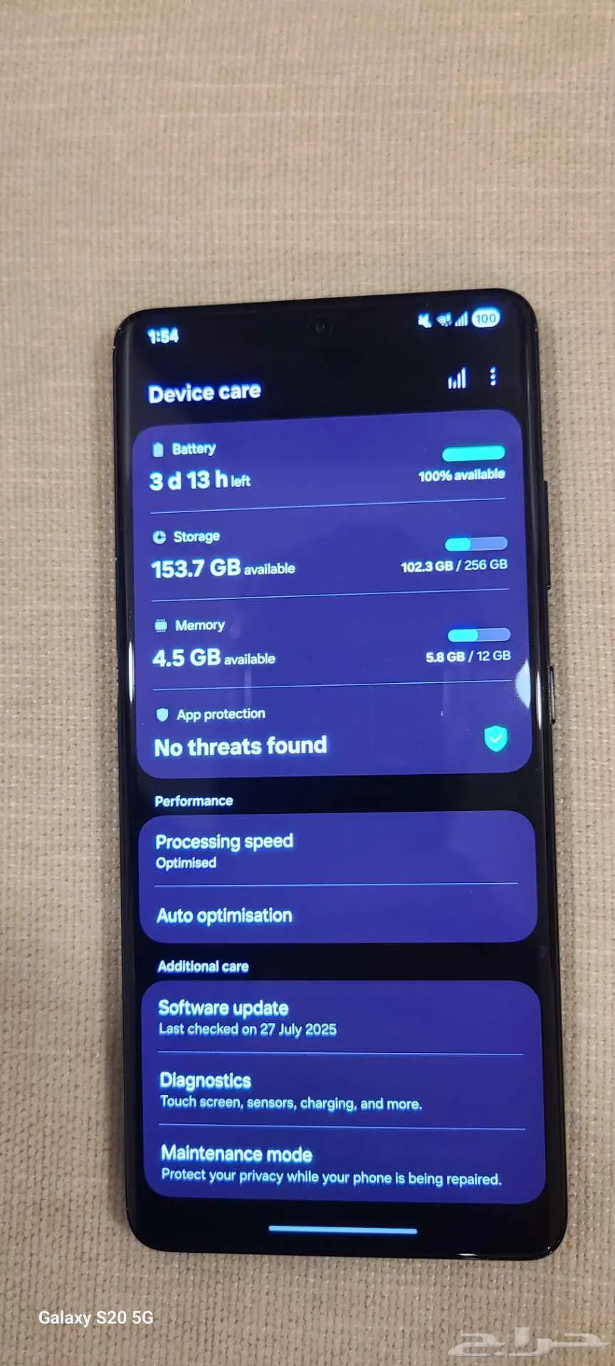 جهاز سامسونج S21 5G Ultra 256 نظيف للمستخدم 2