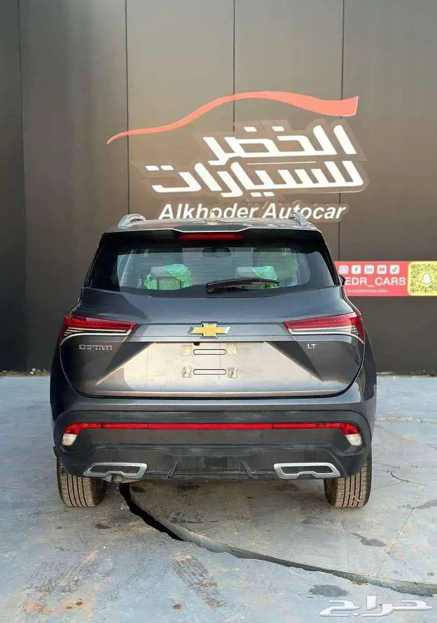 شيفروليه كابتيفا LT نص فل 2025 كاش او اقساط 5