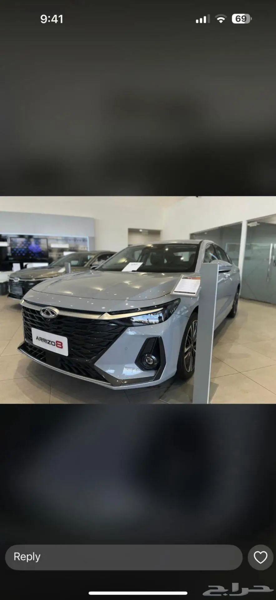 شيري اريزو 8 محرك 2.0 للبيع فل كامل 1
