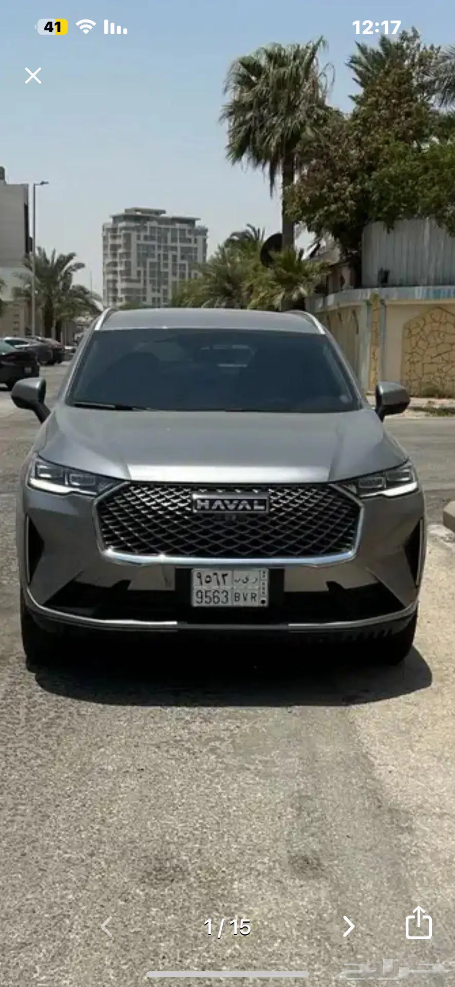 هافال h6 ستاندر 2025 رمادي 2000cc شبه جديدة 0