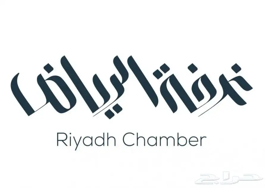 جميع الخدمات الحكومية والإلكترونية  بأفضل الأسعار 2