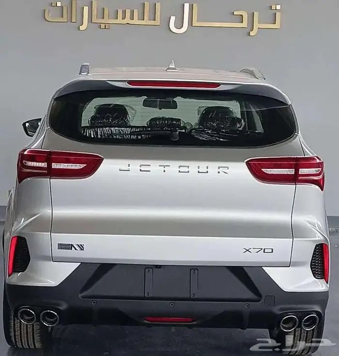 جيتور اكس X70 متوفر لاكجري كمفورت7 راكب موديل 2025 بسعر خاص 8