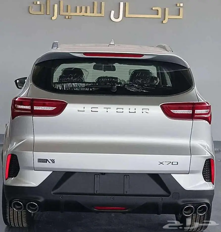 جيتور اكس X70 متوفر لاكجري كمفورت7 راكب موديل 2025 بسعر خاص 8