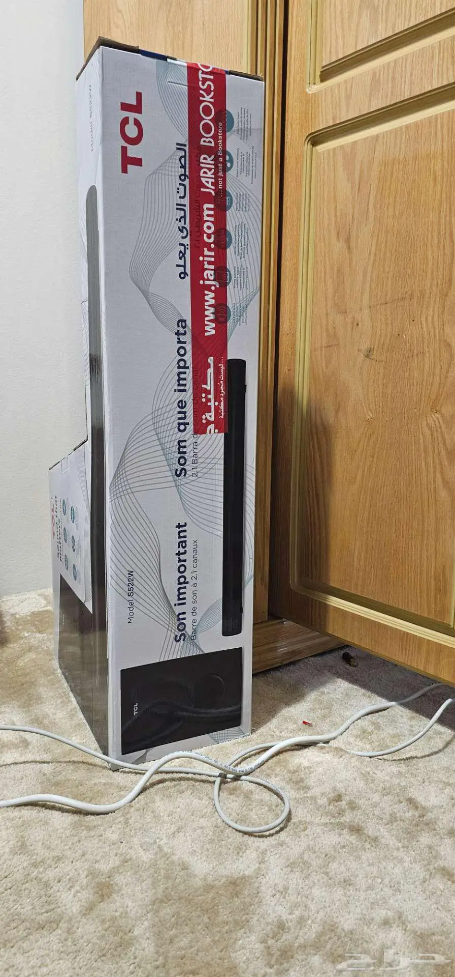 سماعة ستيريو مضخم TCL 4