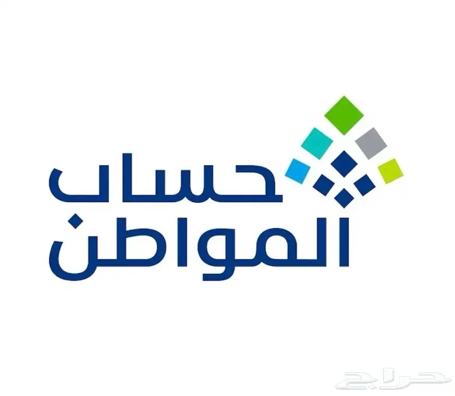 جميع الخدمات الحكومية والإلكترونية  بأفضل الأسعار 0