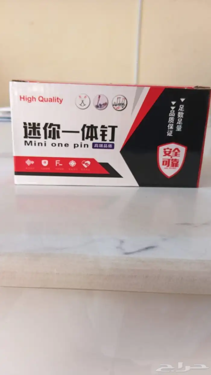 مسمار بناء مسامير تثبيت للخرسانة 0