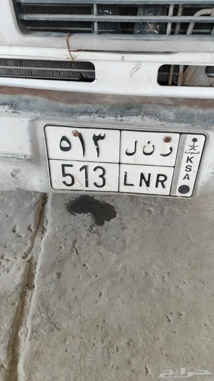 لوحة احرف و ارقام قبيله 0