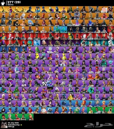 حساب للحفل الملكي 0