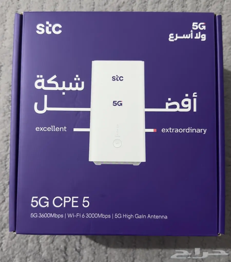 مودم راوتر CPE 5 5G H155-381 0