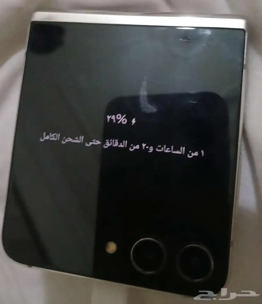 جهاز سامسونج فيلب z فليب 5 5