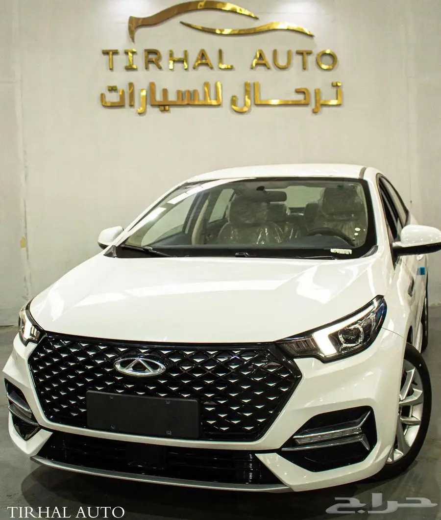 شيري اريزو 6 برو كمفورت 2025 كاش وتقسيط بسعر منافس 0