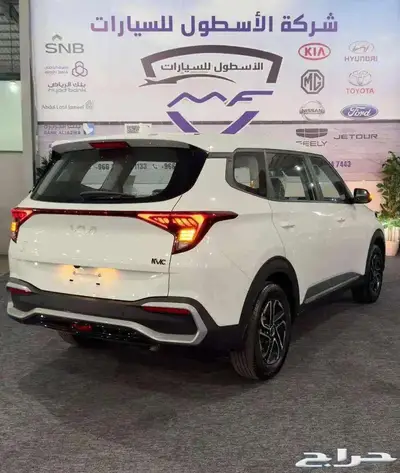 كيا كارينز GLS نص فل موديل 2025 العائليه كاش وتمويل 3