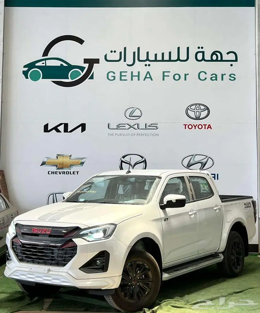 ايسوزو ديماكس GT فل كامل دبل ديزل 2025 سعودي بنوك 0
