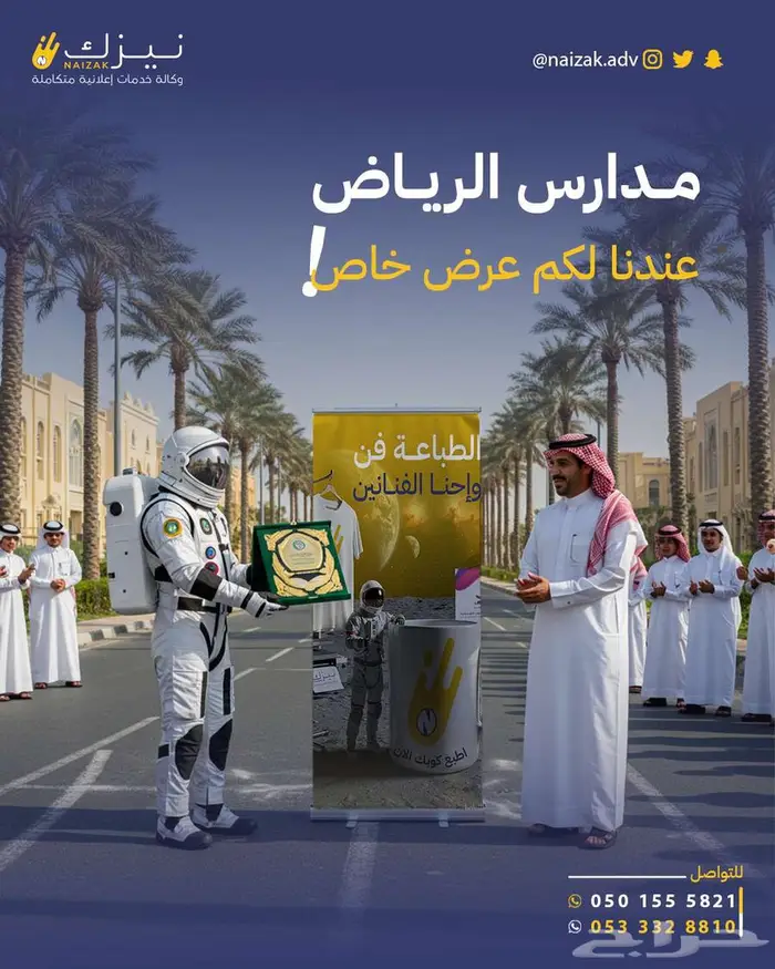كل انواع المطبوعات لدينا بأقل الأسعار 0