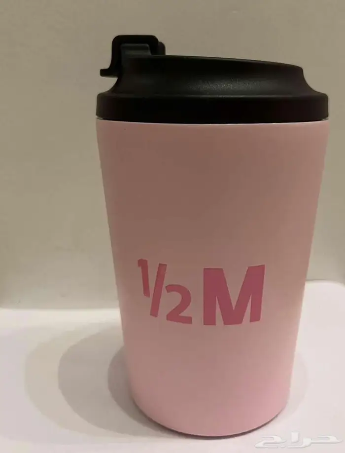 المق الوردي 0