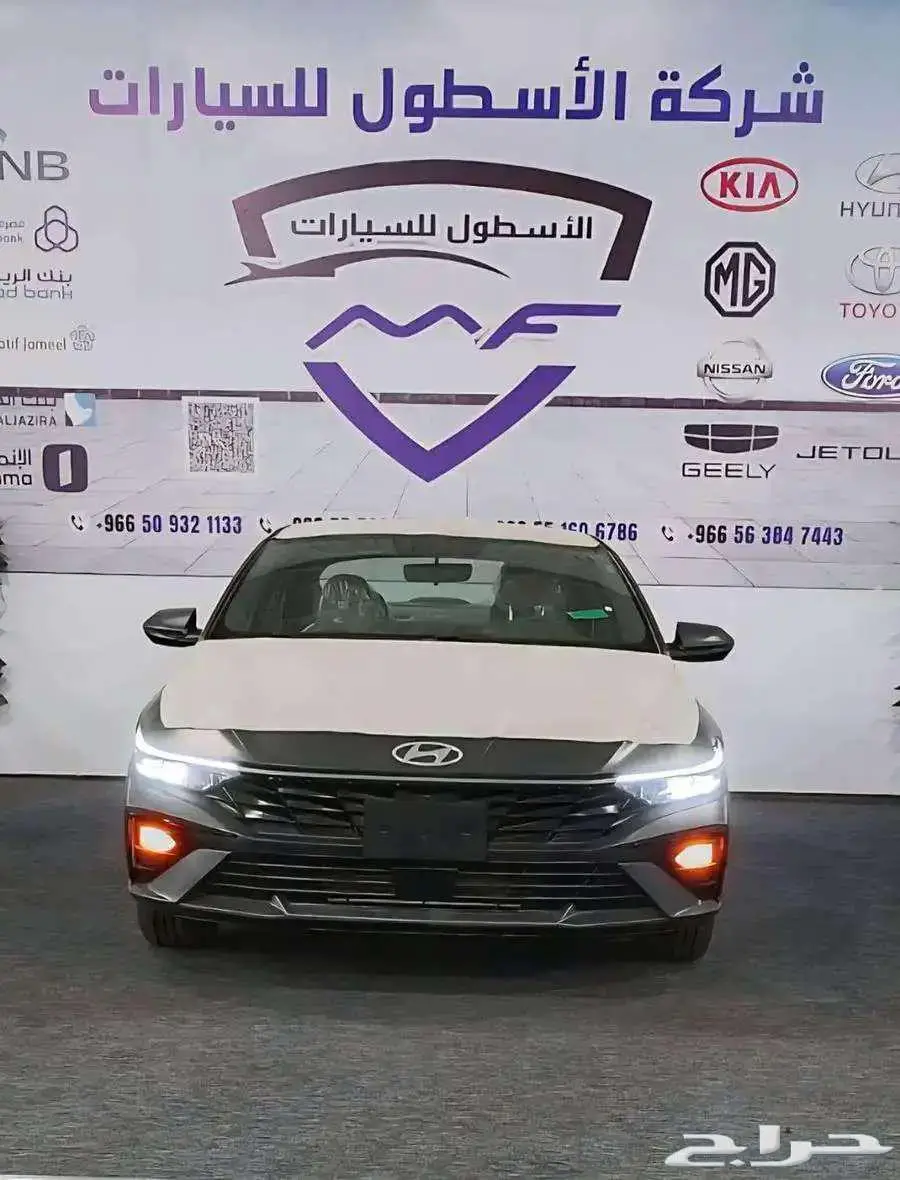 هيونداي النترا سمارت بلس موديل 2025 كاش وتمويل اقل الاسعار 4