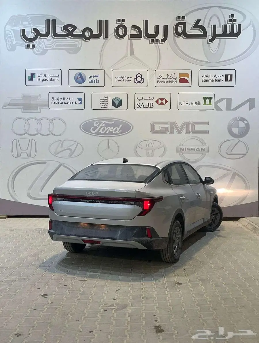 K3 ستاندر 2024 سعودي الجبر متاح كاش واقساط 3