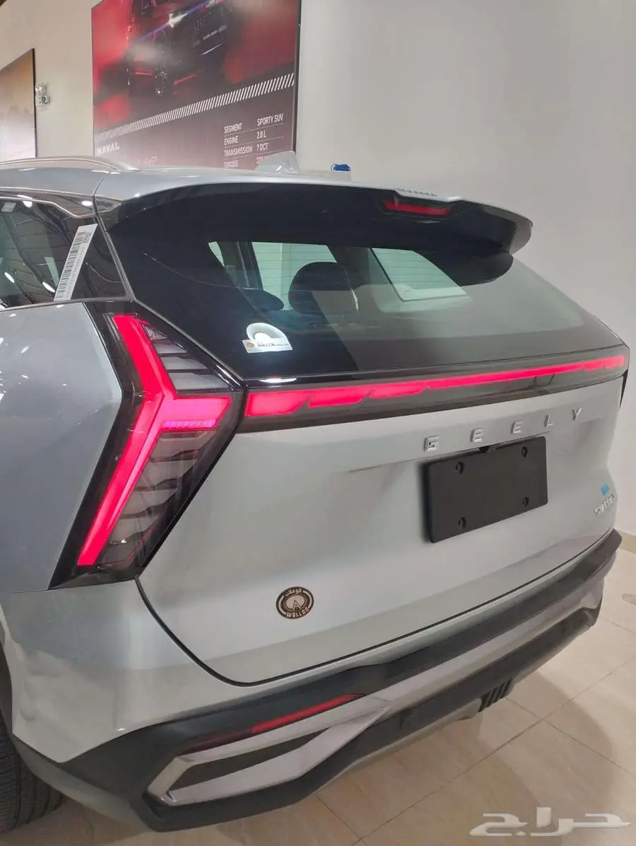 جيلي ستار راي 2024 خصومات على جميع الفئات كاش وتقسيط 23