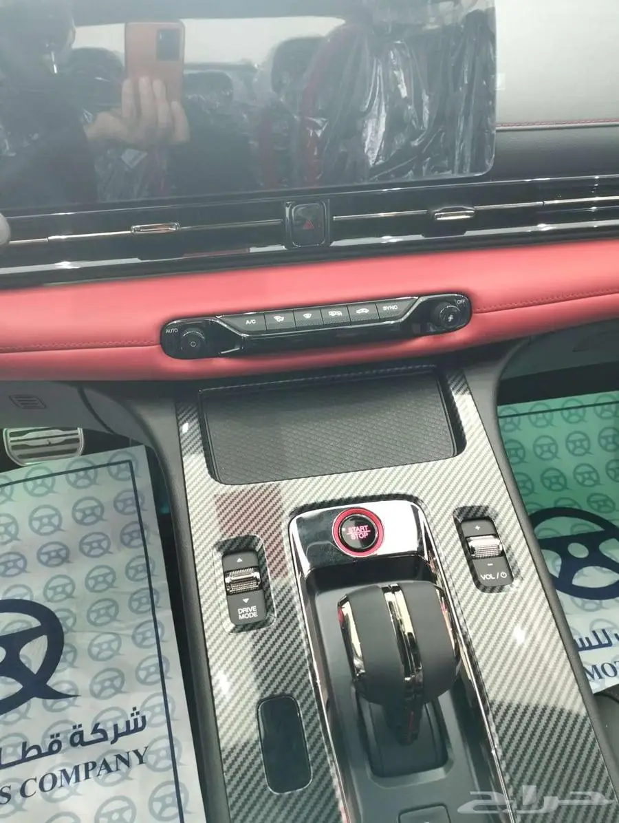 GAC إمباو .. عرض خاص  رياضية على قد ميزانيتك 18