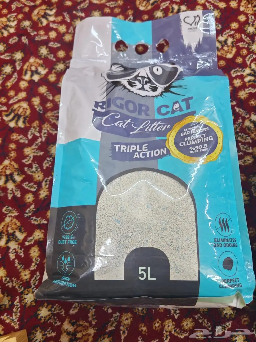 بكج اغرض قطط 1