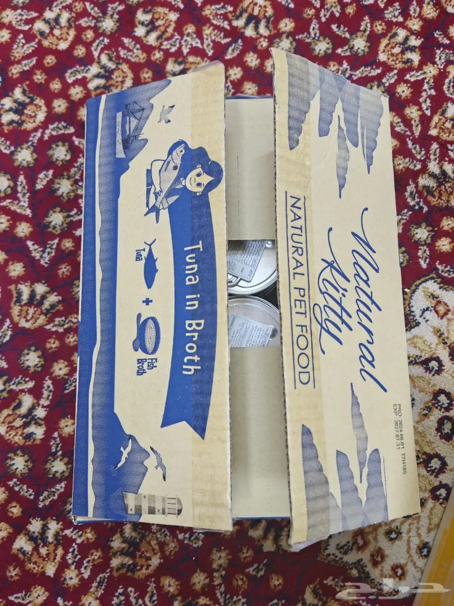 بكج اغرض قطط 3