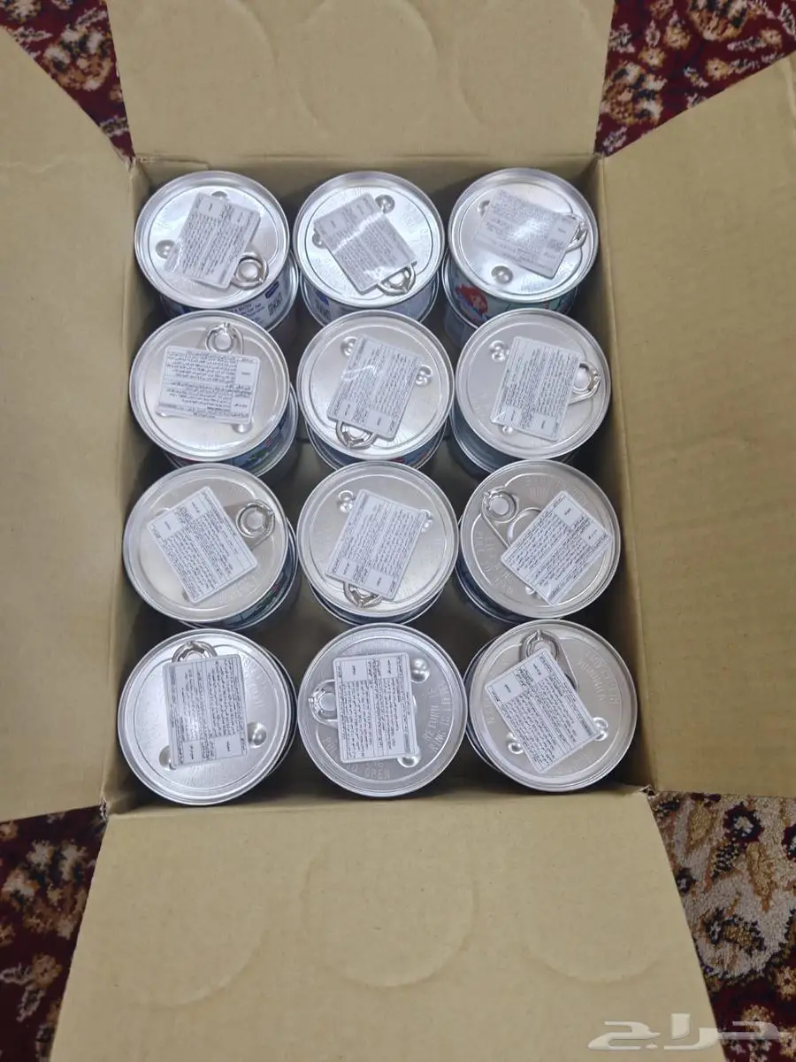 بكج اغرض قطط 7