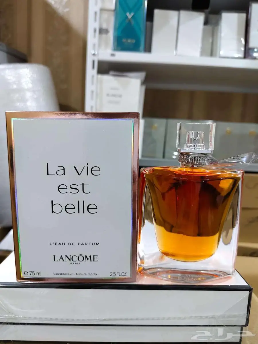 عطور كوبي درجة اولى 9
