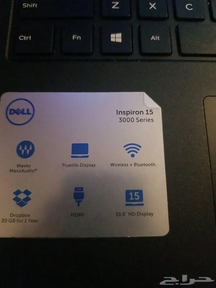 كمبيوتر محمول من طراز Dell Inspiron 15 3000 1