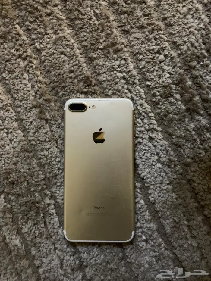 جوال آيفون 7P 1