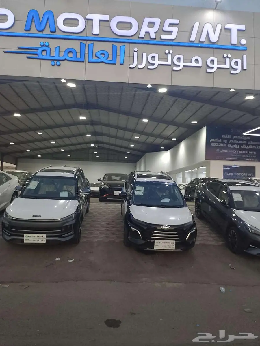 جاكj7 موديل 25 أسعارنا غير مع عازل حرارى مجانى 0