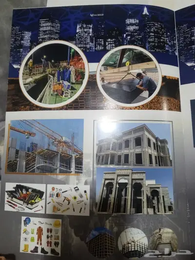 شركه مقاولات خبره في مجال التشييد والبناء 2