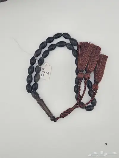 سبحة قرن جاموس طبيعي 0