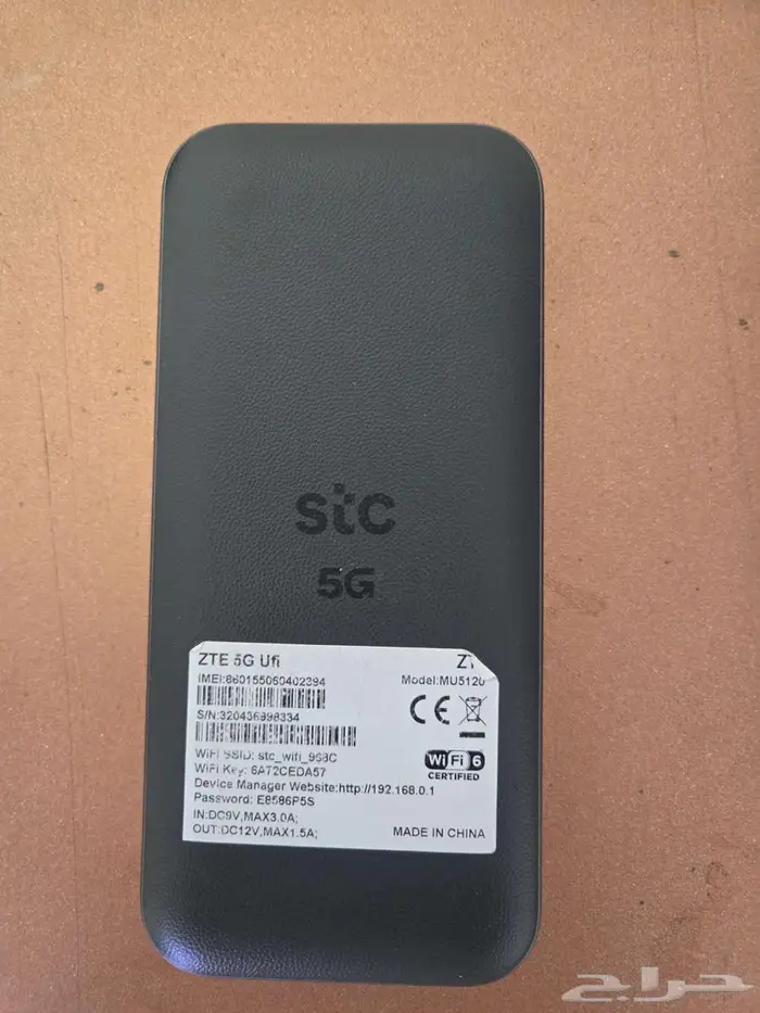 ZTE راوتر ببطاريه 10 2