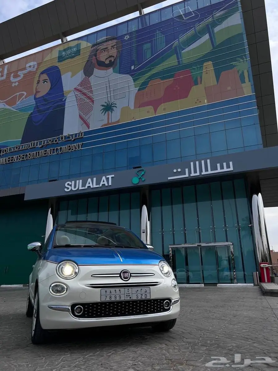 فيات دولتشي فيتا 2020 4