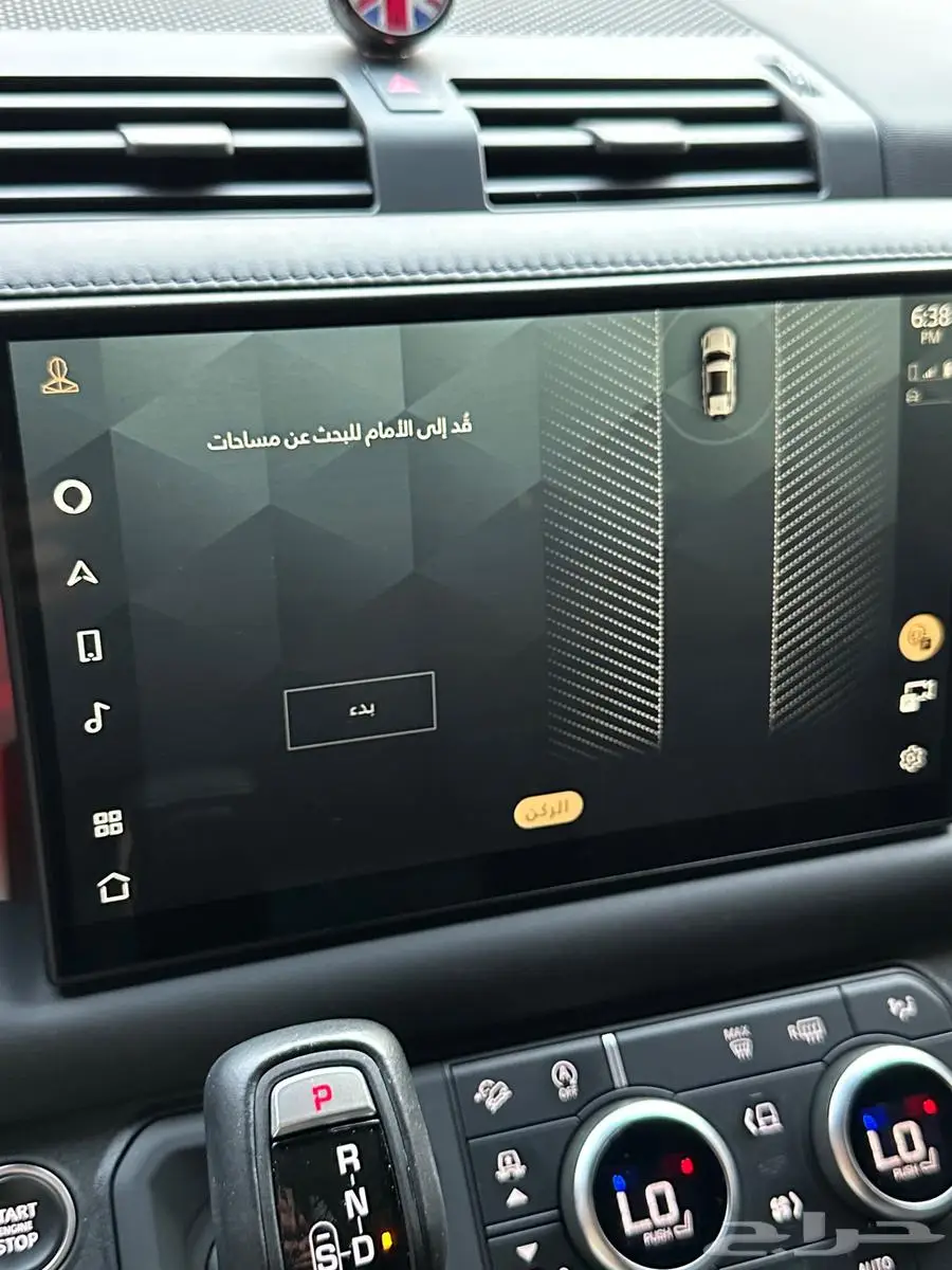 ديفيندر 2022 سته سلندر اكس داينمك فل 12