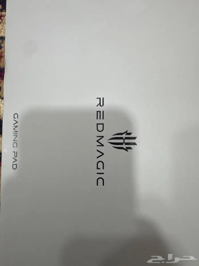 ريد مجيك برو 3 1