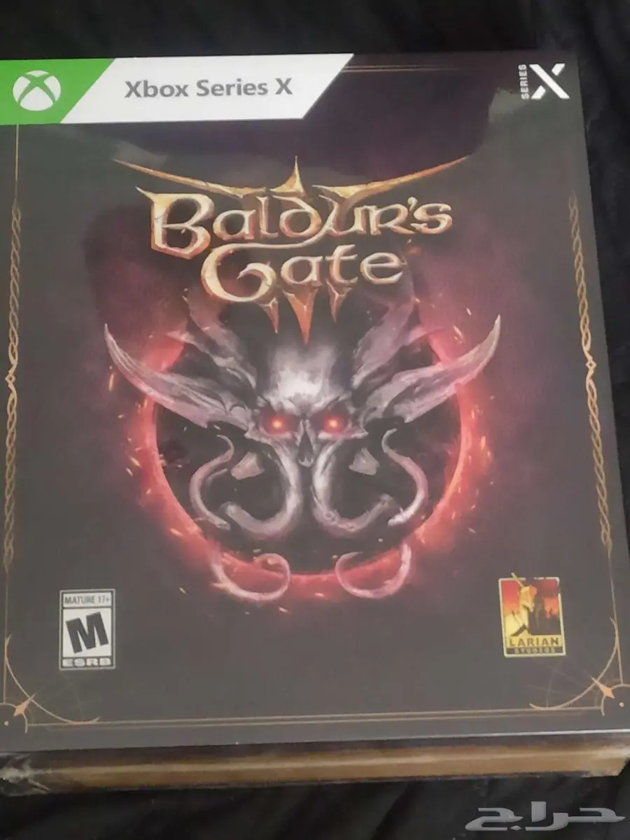 Baldur s Gate 3 deluxe edition xbox series x index
