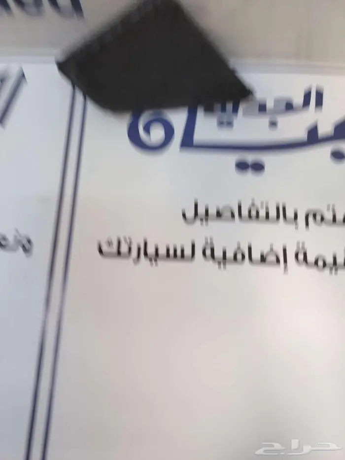 ديكور كشاف لكزس GS 350 2019- 2023 تجاري جديد 1