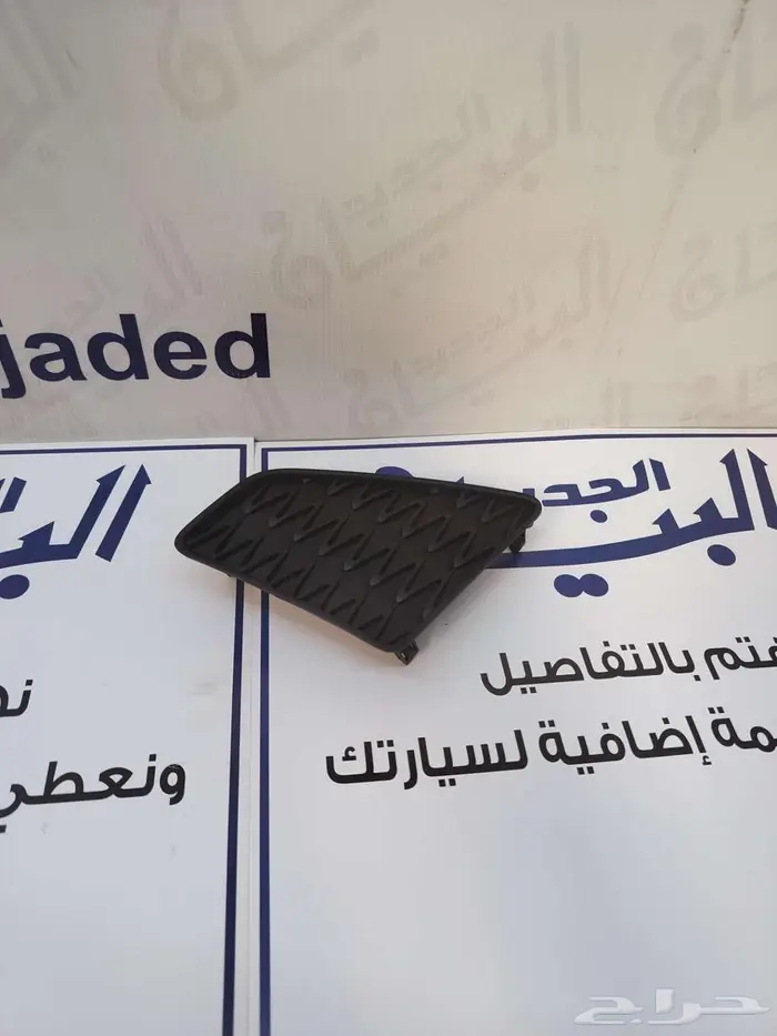 ديكور كشاف لكزس GS 350 2019- 2023 تجاري جديد 0