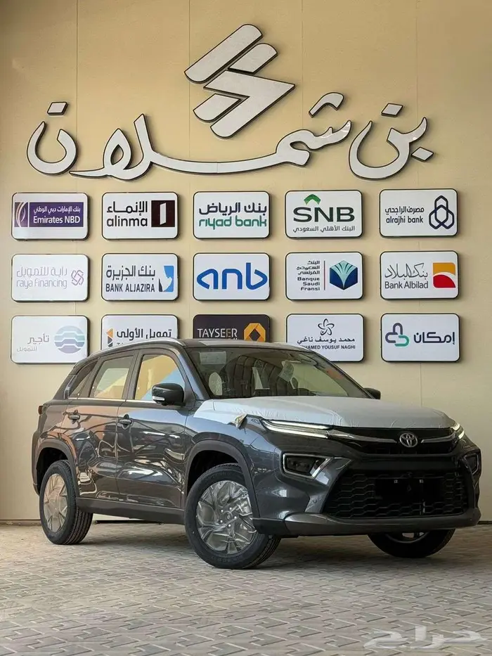 تويوتا اوربان كروز فل كامل 2025 1