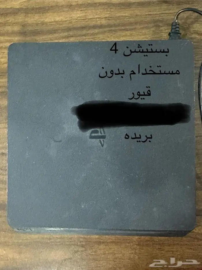 اثاث مستخدم 0